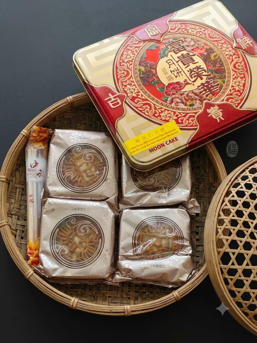 Mooncake Red Box