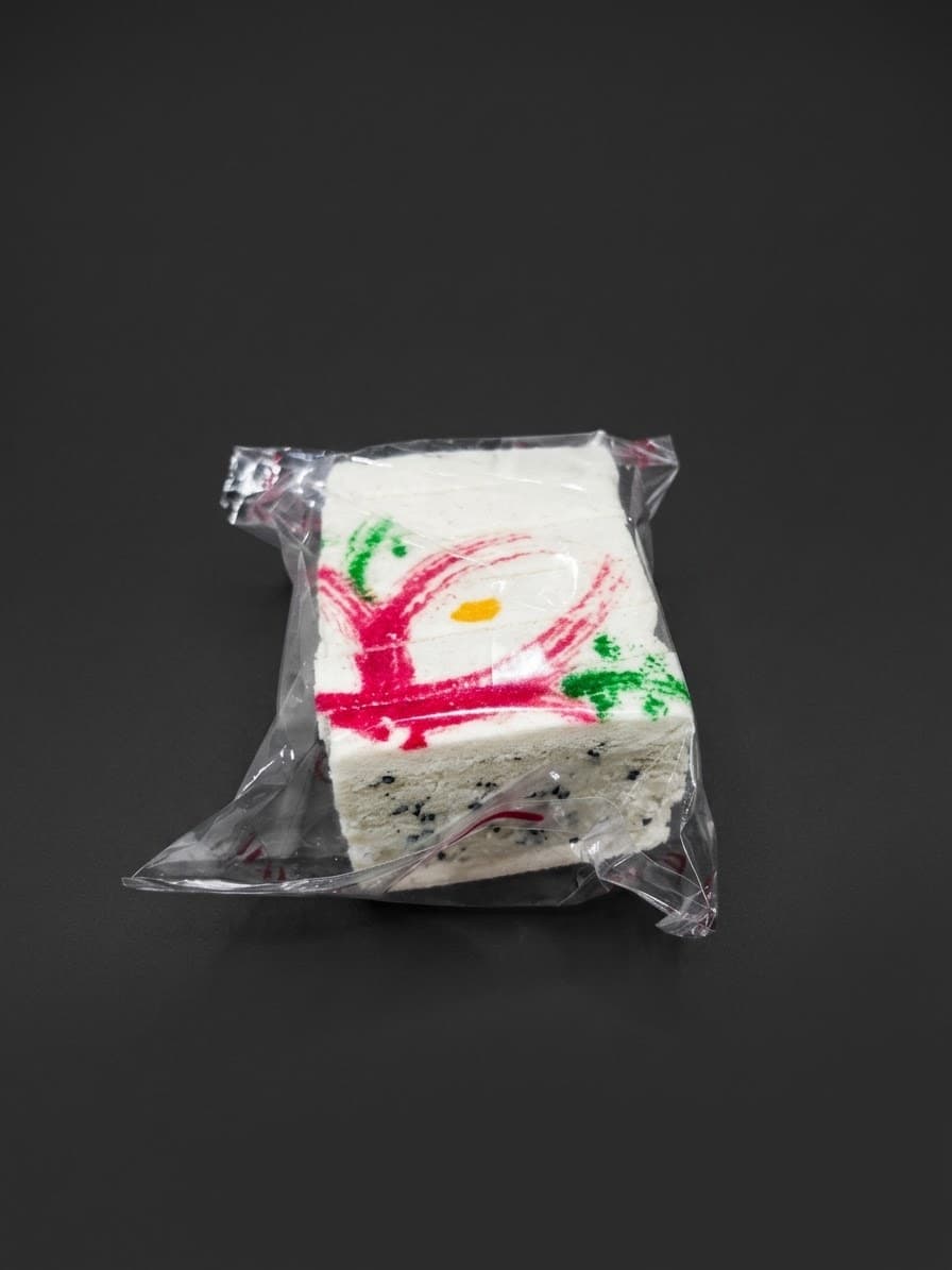 Lune Carre - 225g